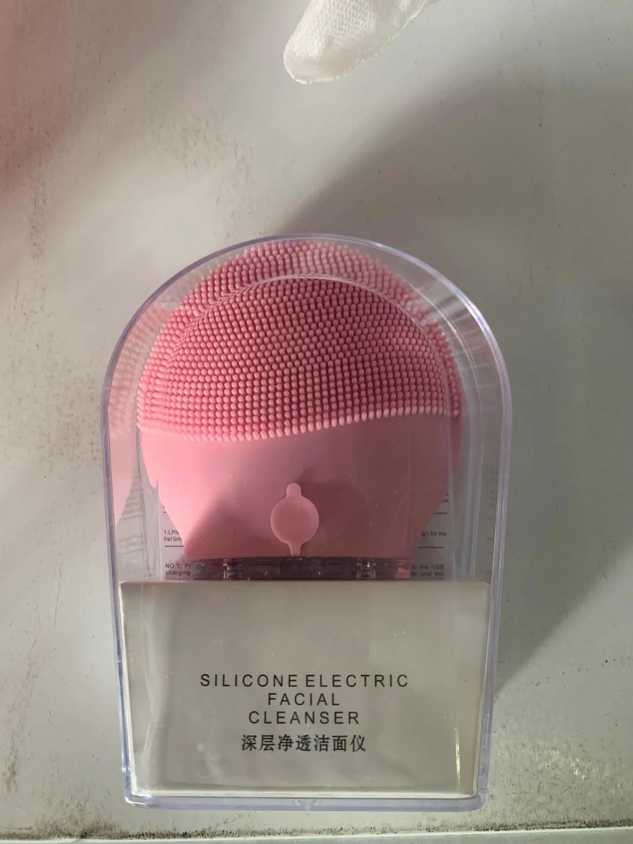 Electric Facial Cleansing Face Washing Brush