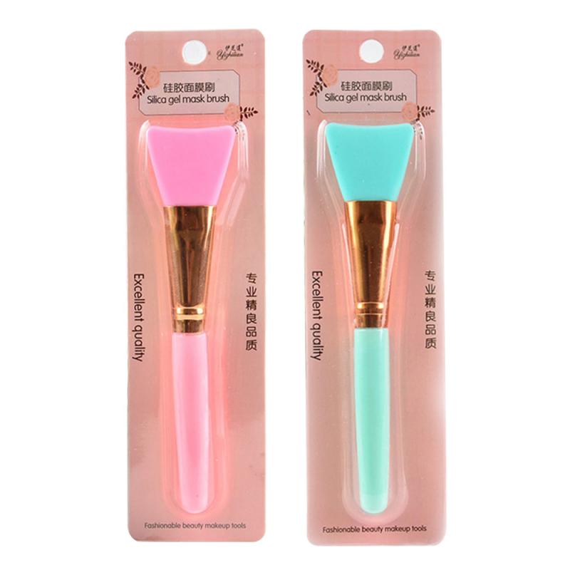 Silicone Face Mask Brush