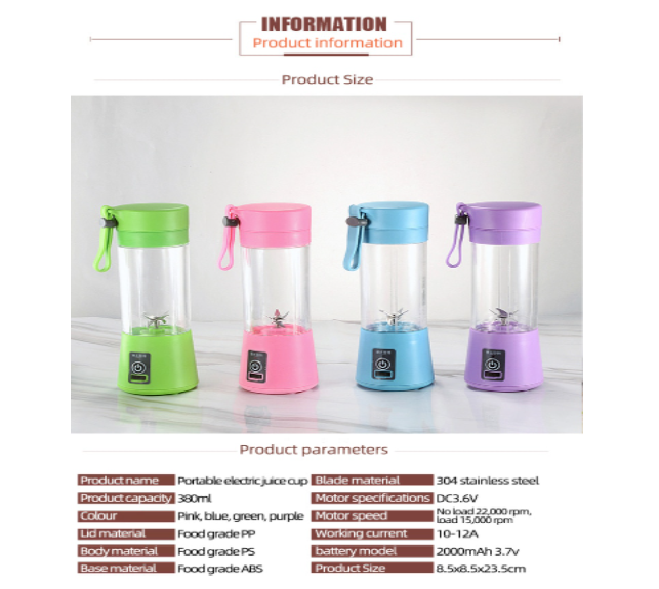 Portable Blender USB Mixer Electric Juicer Machine